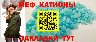 дживик Гатчина