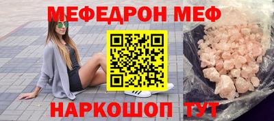 дживик Гатчина