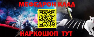 винт Гагарин