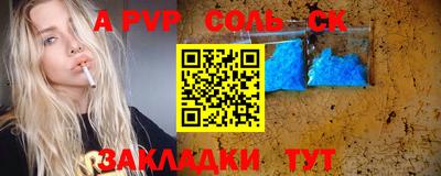 МДМА Гай