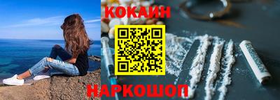 дживик Гатчина