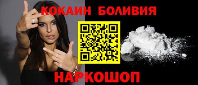 дживик Гатчина