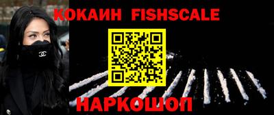 дживик Гатчина