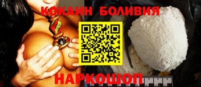 дживик Гатчина
