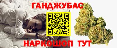 МДМА Гай