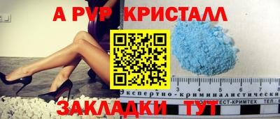 МДМА Гай