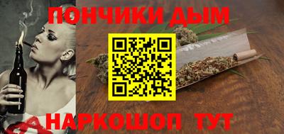 МДМА Гай