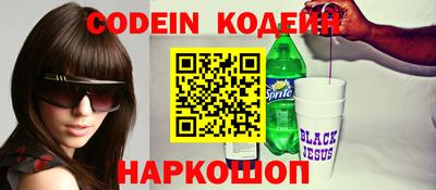 винт Гагарин