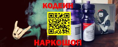 винт Гагарин