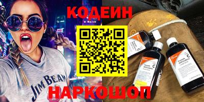 МДМА Гай