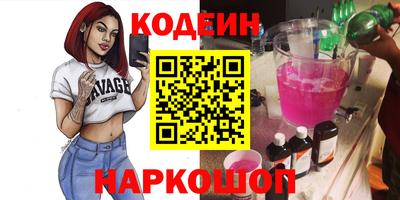 МДМА Гай