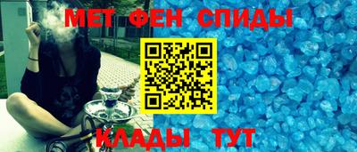 МДМА Гай
