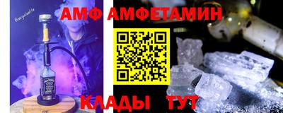 МДМА Гай