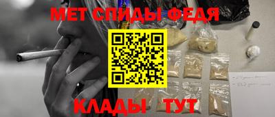дживик Гатчина