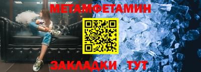 дживик Гатчина