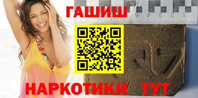 МДМА Гай