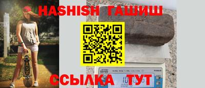дживик Гатчина