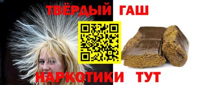 дживик Гатчина