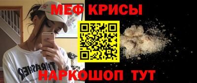 МДМА Гай