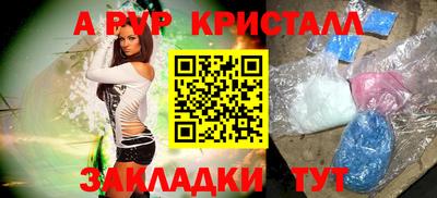МДМА Гай