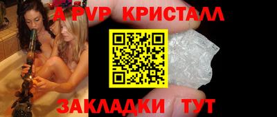 МДМА Гай