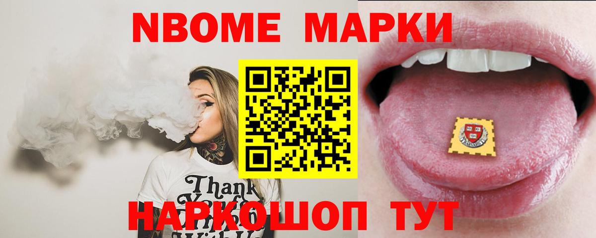 ЛСД экстази кислота  Вход с VPN  Волжск 